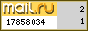 @Mail.ru